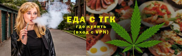 кокаин премиум Алзамай