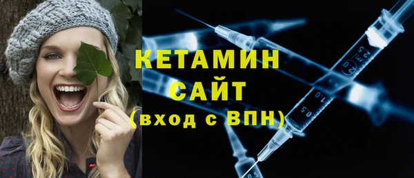 трава Абинск