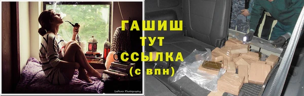 jwh Абдулино