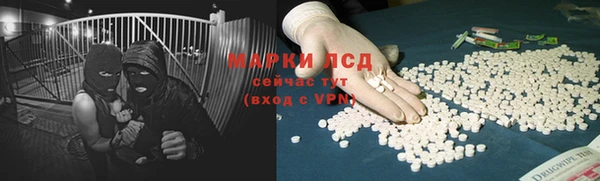 кокаин премиум Алзамай