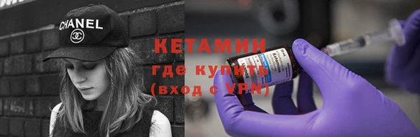 jwh Абдулино