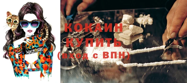 jwh Абдулино