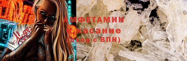 jwh Абдулино