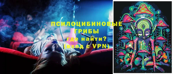 кокаин премиум Алзамай