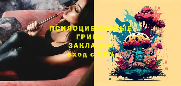 jwh Абдулино