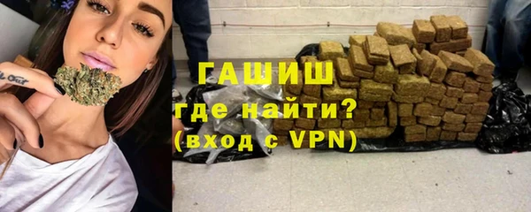 трава Абинск