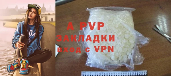 jwh Абдулино