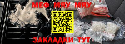 apvp Славгород