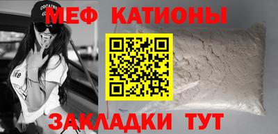 apvp Славгород
