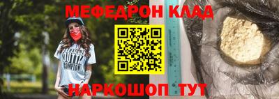 apvp Славгород