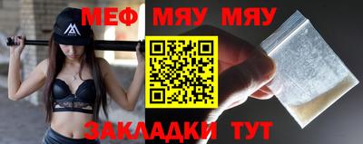 apvp Славгород