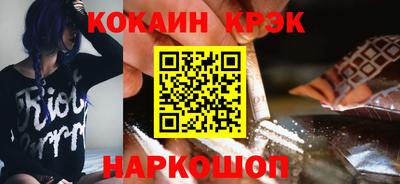 apvp Славгород