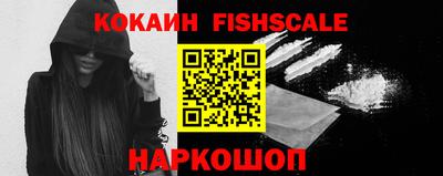 каннабис Славянск-на-Кубани