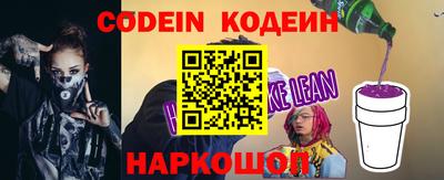 каннабис Славянск-на-Кубани