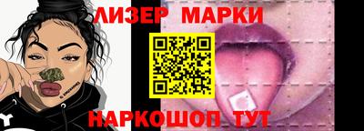 apvp Славгород