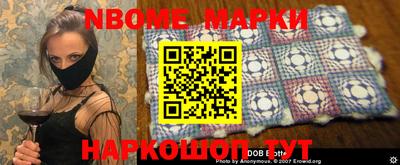 apvp Славгород