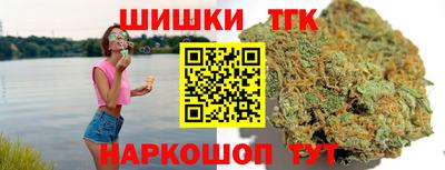МДМА Сланцы