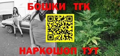 МДМА Сланцы