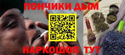 apvp Славгород