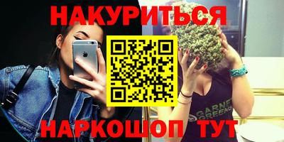 apvp Славгород