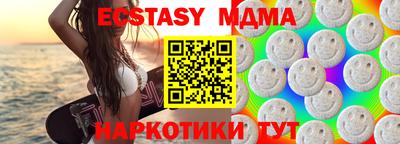 apvp Славгород