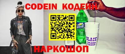 apvp Славгород