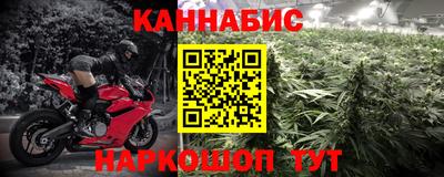 МДМА Сланцы