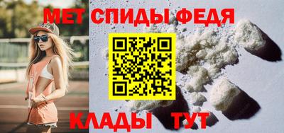 каннабис Славянск-на-Кубани