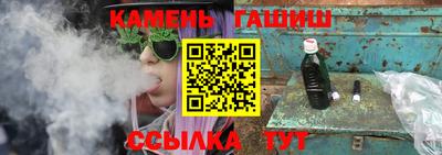 apvp Славгород
