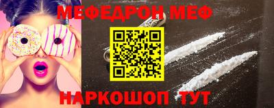 apvp Славгород
