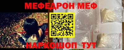 apvp Славгород