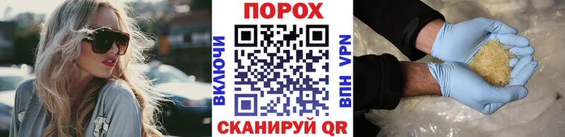 Метамфетамин мет Шумерля