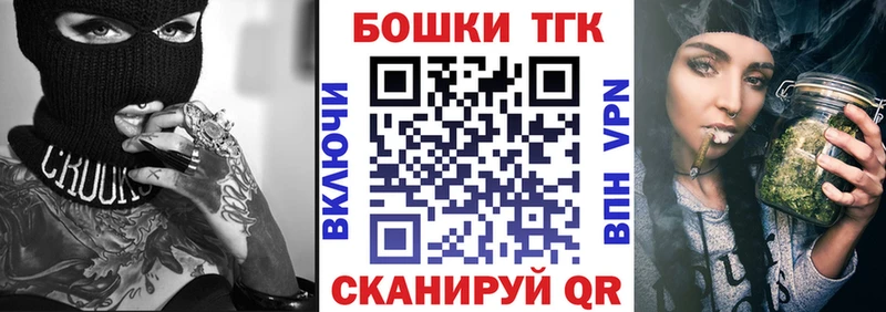 как найти   Шумерля  МАРИХУАНА гибрид 